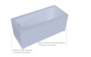 Акриловая ванна Aquatek Либра LIB170-0000088 170x70 см